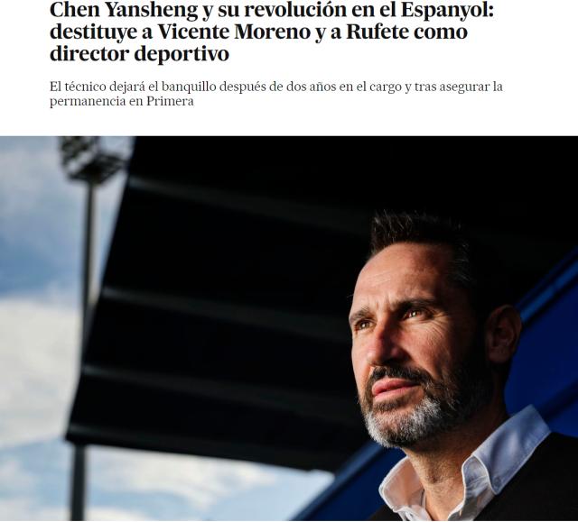 PP电子「中国」官方网站-西媒曝莫雷诺本周内下课 武磊迎重新正名机会